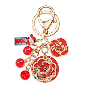 逢考必过金榜题名锦鲤钥匙扣挂件定制姓名首字母配饰开学纪念礼物