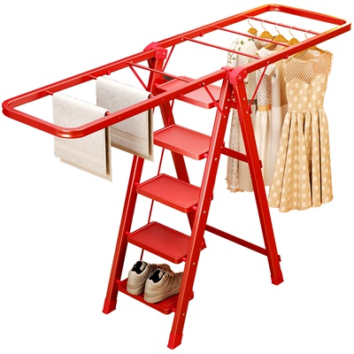 家用梯子晾衣架加厚两用梯阳台多功能折叠人字梯步步高升乔迁楼梯