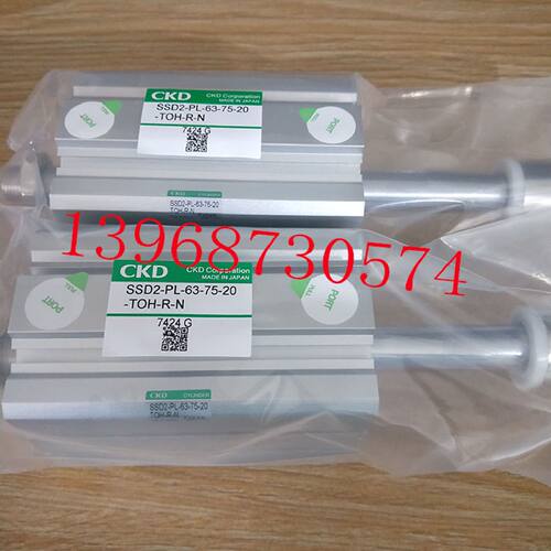一  原装喜开理气缸SSD/SSD2-PL-63-75-20-TOH-R-N