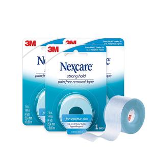 3M嘴巴封口贴闭嘴贴矫正呼吸防张嘴儿童张口呼吸矫正成人止鼾*3盒