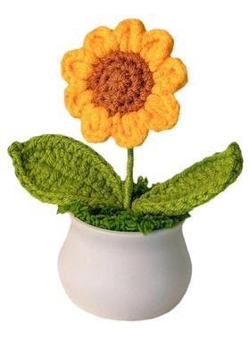 生日礼物创意女生送闺蜜车载小摆件桌面装饰向日葵花束手工编织盆