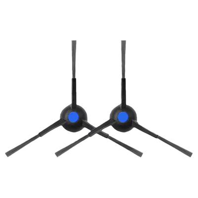 科沃斯扫地机X5ProPlus边刷