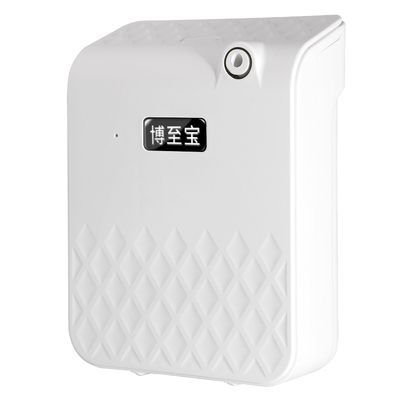 电池插电两用24小时自动喷香