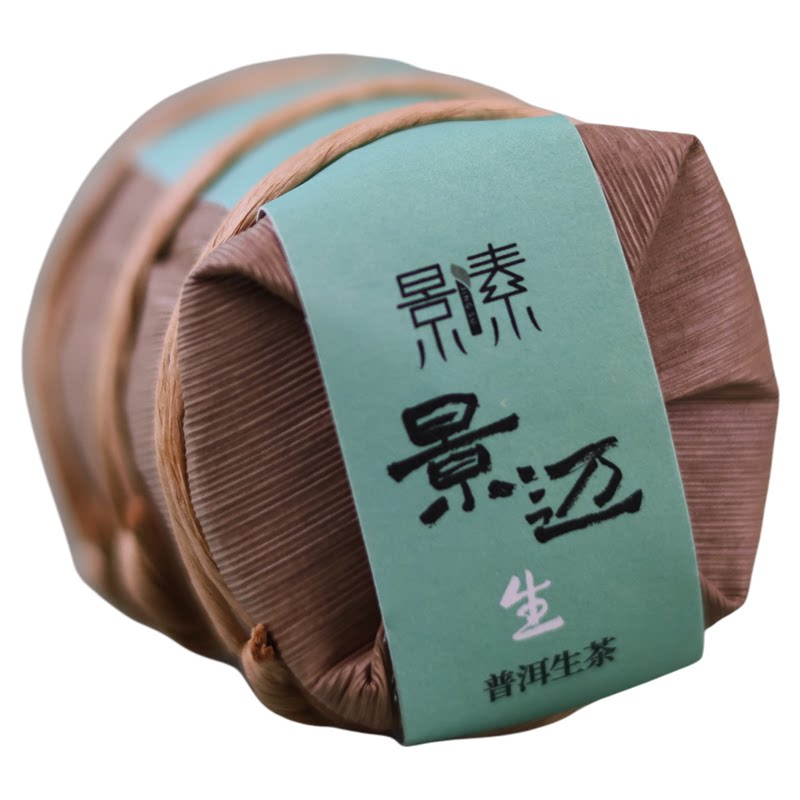景迈山迷你普洱生茶饼7克*7花香