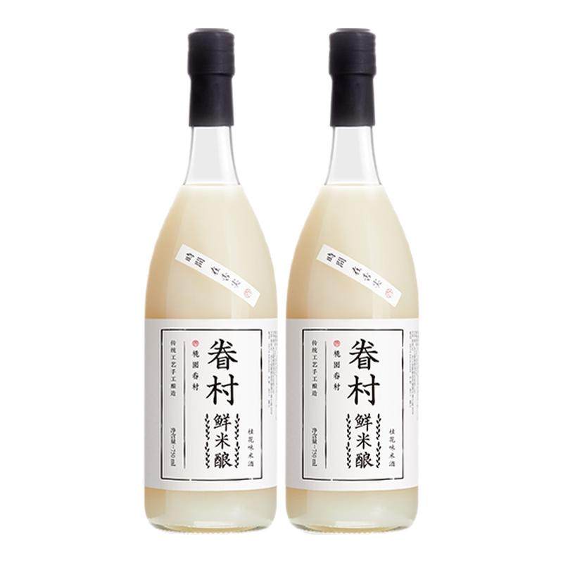 过年送礼微醺甜酒礼盒装