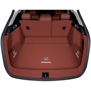 本田冠道后备箱垫全包围urv黑科技汽车尾箱垫子专用品改装配件370