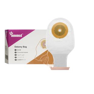 隆泰一件式造口袋 一次性造瘘袋肛门袋大便袋造口底盘4009/5009