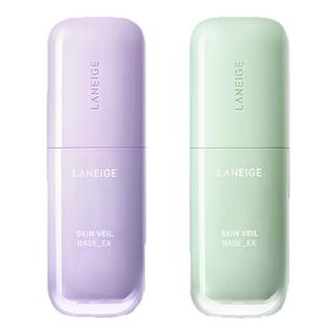 Laneige/兰芝紫色马卡龙雪纱防晒隔离霜遮瑕三合一素颜bb霜新升级