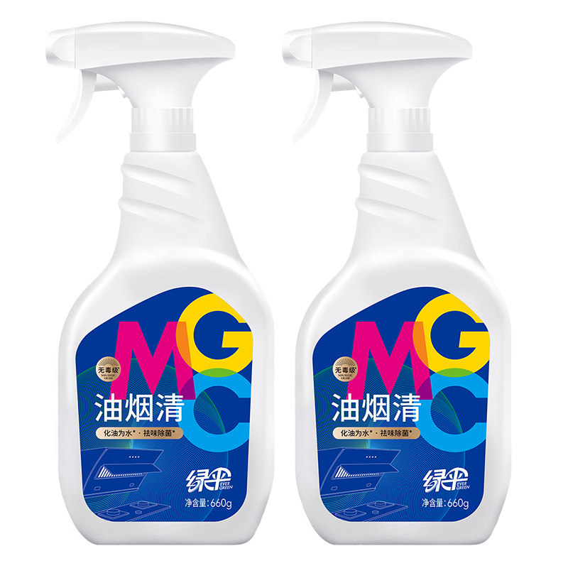 绿伞gmc油污清洁剂厨房家用