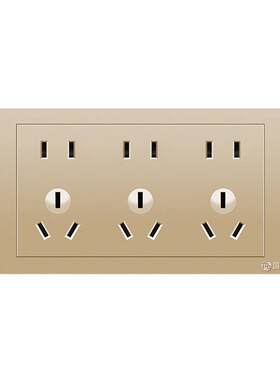 118型开关墙壁自由组合