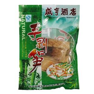 绍兴特产咸亨酒店太雕手剥笋200g竹笋休闲零食小吃