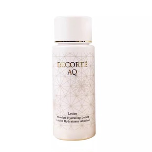 黛珂AQ舒活白檀水乳30ml 舒活保湿修复化妆水乳液 清爽型 到26.8