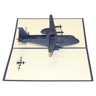 定制空警500军事航空主题创意礼物3D立体贺卡送男生日新年纪念品
