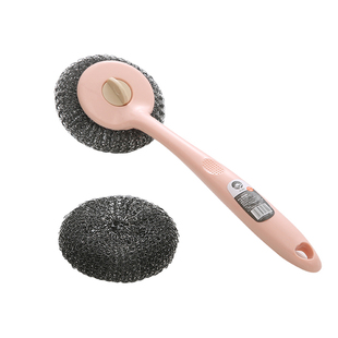 厨房长柄洗锅刷洗碗清洁刷子家用替换不锈钢钢丝球洗碗锅刷锅神器