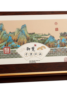 2026年新款马年国风简约复古台历