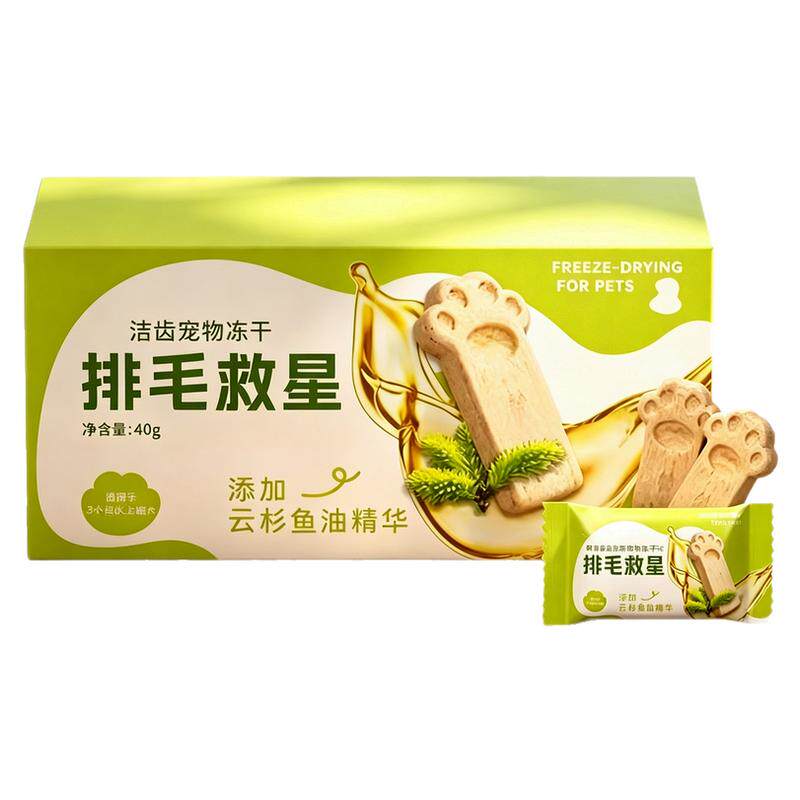 猫犬通用温和排毛云杉排毛饼干