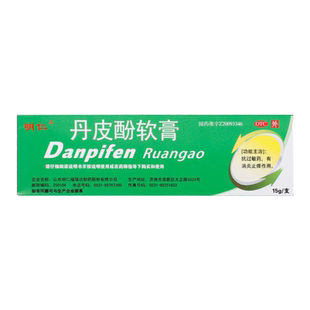 明仁丹皮酚软膏15g抗过敏药膏消炎止痒湿疹皮炎皮肤瘙痒蚊虫叮咬