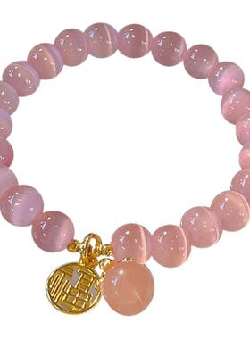 粉色碧玺猫眼石手链福牌手串