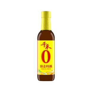 千禾0葱姜料酒500ml粮食酿造零添加葱姜家用厨房调味去腥增鲜旗舰
