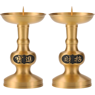 家用蜡台供台灯托复古金属烛台灯座黄铜蜡烛台摆件蜡烛台座烛台