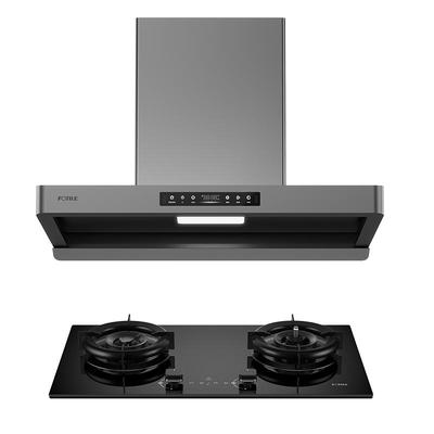 [环隐速吸]方太F5抽吸油烟机燃气灶具家用厨房官方旗舰店套装套餐