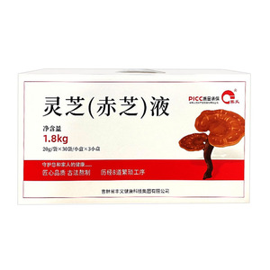长白山赤灵芝液灵芝西洋参黄芪精华提前口服液健康滋养新品