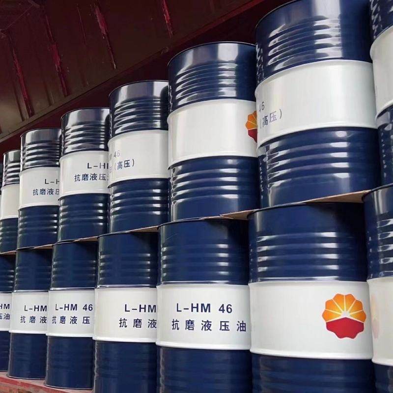 昆.仑抗磨液压油注塑机抗磨液压油压铸机打包机无色液压油耐用高,汽车零部件/养护/美容/维保,柴机油,淘宝优惠券,粉丝福利购,淘宝优惠卷