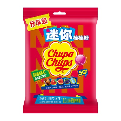 珍宝珠迷你棒棒糖维生素C
