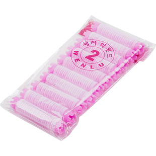 韩国摩根烫发杠蓬松三代垫发根夹子魔根烫杠子冷烫毛毛卷美发用品