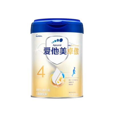咨询享优惠】爱他美4段儿童奶粉