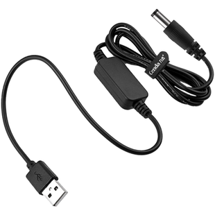 TypeC升压线5V转12V1A适用车载安全座椅空气净化器路由器小爱音箱