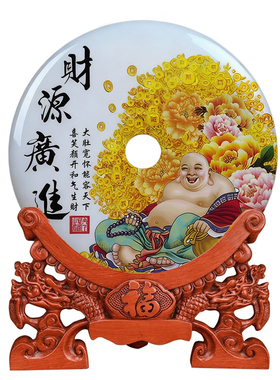 天然玉石平安扣摆件客厅办公室书房电视酒柜玄关装饰商务乔迁礼品