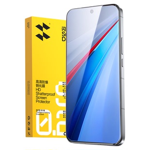 闪魔适用iQOO13钢化膜iqoo15手机膜Neo10Pro高清12全覆盖8保护neo9Spro超声波ultra秒解Z11turbo+7SE贴膜vivo
