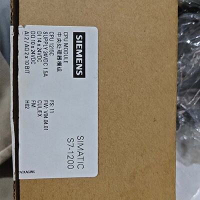 询价-S7-1200 CPU1215C