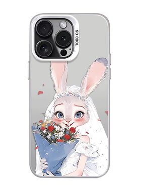 情侣朱迪尼克苹果手机壳17Air16promax小米15情侣iphone14华为mate80pro新pura90荣耀vivo红米k90一加oppo
