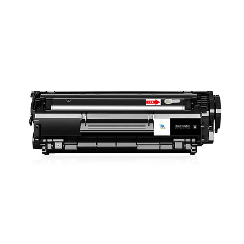 培宏适用于惠普m1005硒鼓 hp12A 1020易加粉1005 1010 1018 1020plus 2612a墨盒佳能2900打印机粉盒12a硒鼓