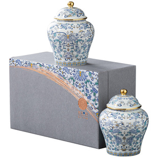 2026新款茶叶罐包装盒空礼盒装高档空盒子红茶绿茶白茶国风中式