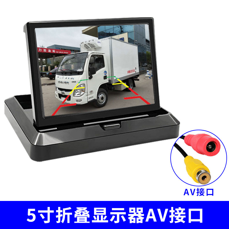 倒车影像JYT轿车面包车货车收割