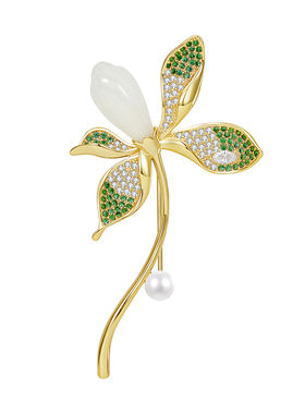 JAY玉兰花和田玉胸针教师节礼物