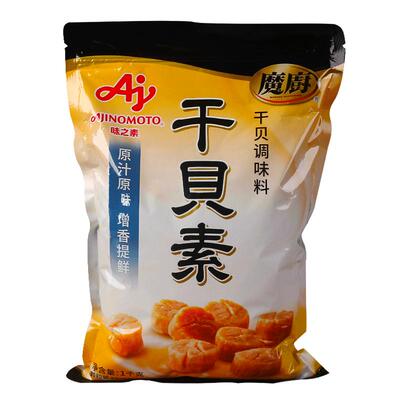 味之素干贝素调味料1kg高汤海鲜