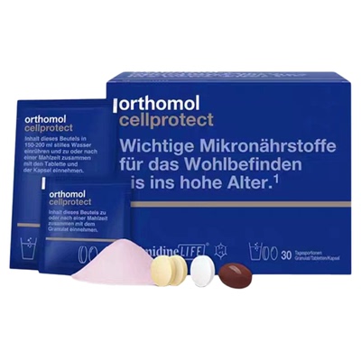 德国亚精胺线粒体细胞营养素