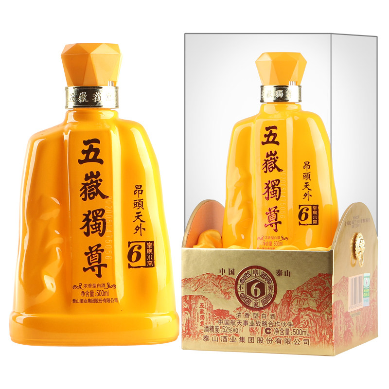 泰山五岳独尊52度整箱浓香型白酒