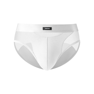 野性暗号/子墨内裤男士莫代尔三角裤性感裤衩时尚骚气男生夏季潮