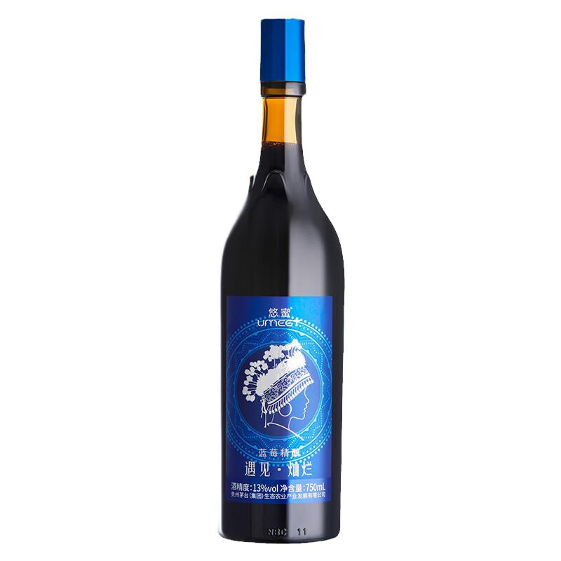 悠蜜果酒蓝莓精酿遇见灿烂13度红酒750ml*4瓶整箱礼盒装送礼
