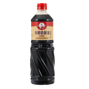 六必居金狮本酿造酱油1L酿造酱油炖肉凉拌烹调炒菜调味品家用