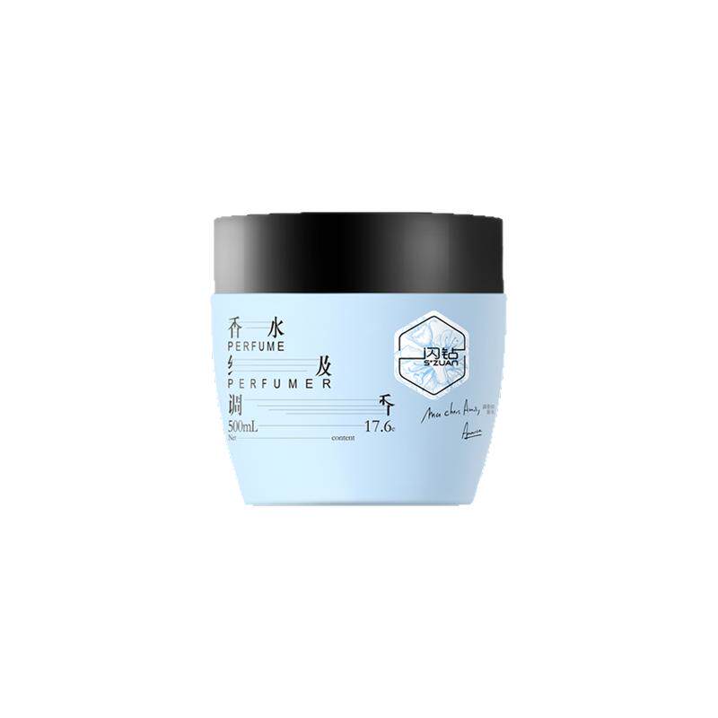 闪钻全新二代氨基酸轻护理发膜