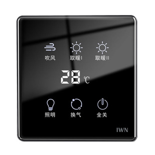 适用于米家智能浴霸开关五开合一卫生间浴室暖气触摸屏面板小爱