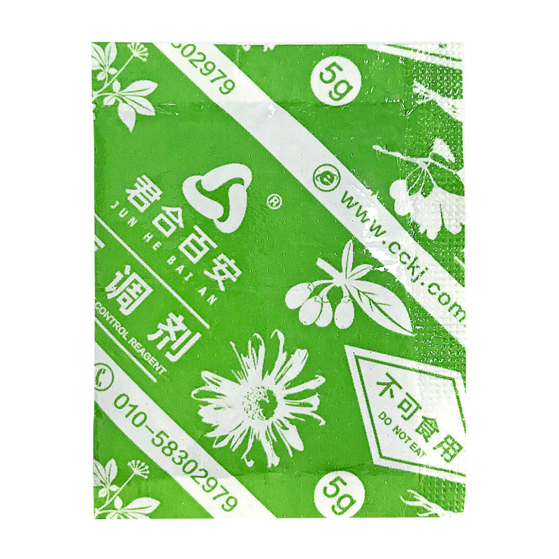 君合百安中药材储存防虫霉气调剂干燥剂食品用大包防潮包袋全规格