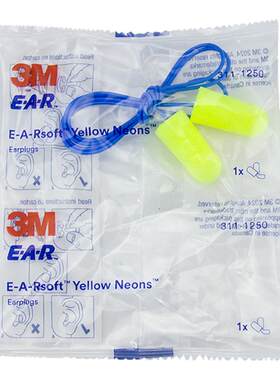 3M311-1250防噪音耳塞泡工业M睡眠学习材质盒装号棉静音耳塞
