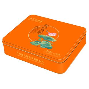 广州皇双皇酒家 金装蛋黄月饼礼盒装中秋送礼五仁老式白莲蓉豆沙